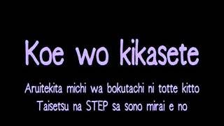 Bigbang - let me hear your voice ( karaoke version )