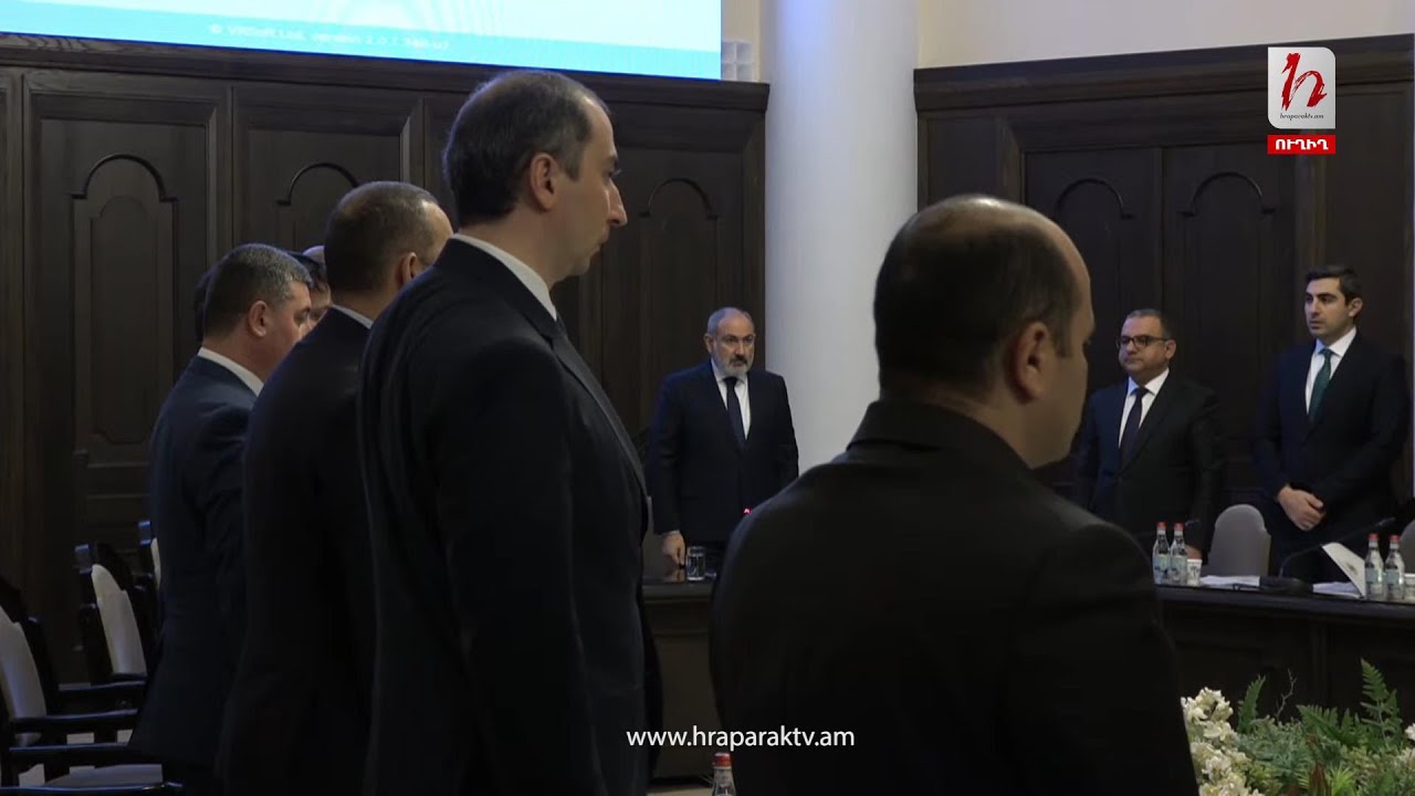 Կառավարության անդամները մեկ րոպե լռությամբ հարգեցին 44-օրյա պատերազմի զոհերի հիշատակը