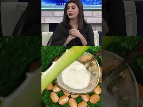🤔nida yasir hair secret remedy | how use yoghurt and Aloe vera on hair#shorts​ #youtubeshorts