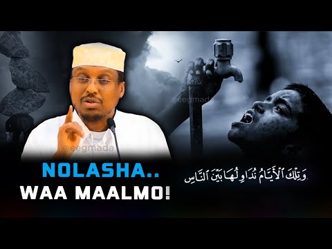 Muxaadaro Qof Kasta Oo Iimaan Leh Noloshiisa Badaleysa 100% | Sheekh Mustafe @eegmada