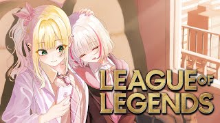 【League of Legends】最愛の先輩と逝くduo  w/胡桃のあ【空澄セナ/ぶいすぽっ！】