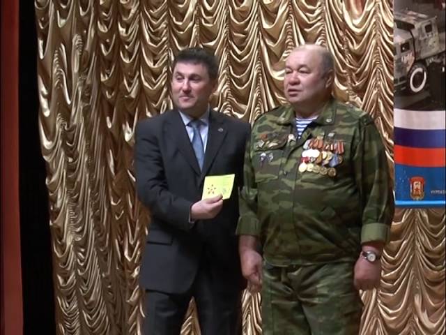 Владивосток,Мурманск...