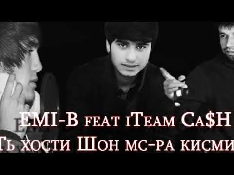 Emi b ft shon mc-new 2010