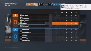 【R6S生放送】初見さん大歓迎!!参加ありでカジュアルをプレイしていく!ランク行くかも？！声なし