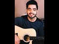 Mann Bharya Raj Pareek Short Cover
