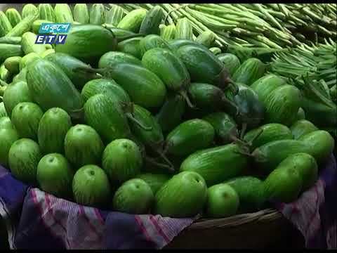 ব্যবস্থাপনাগত ত্রুটির কারণেই  বাজার নিয়ন্ত্রণ করা যাচ্ছে না | ETV News