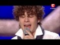 Данил Клягин. Х-Фактор 3 
