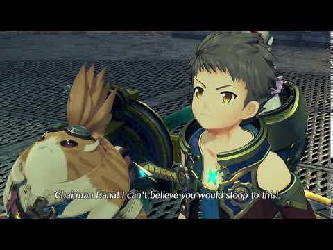 Chairman............... Bana...