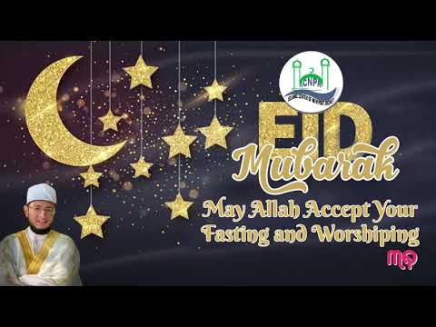 Eid Salah instructions