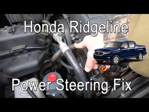 2006-2014 Honda Ridgeline Power Steering Problems and Fixes