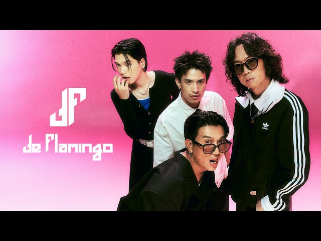 ถ้าเธอฟังเพลงนั้น (That Song) - De Flamingo