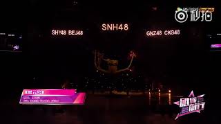 Thán Vân Hề (live) - Cúc Tịch Y