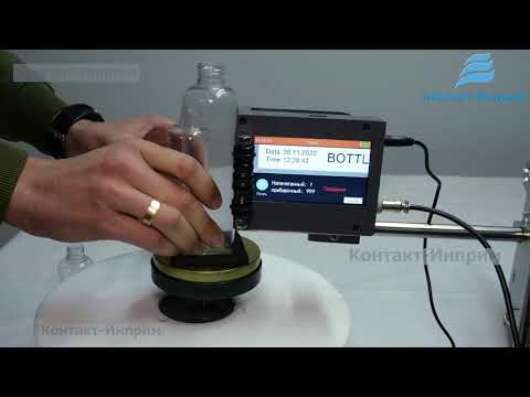 Термоструйный принтер Датакодер К-200, Inkjet - фото 2 - id-p1076975903