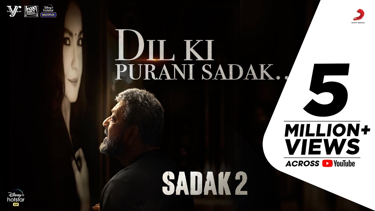 Dil Ki Purani Sadak Lyrics