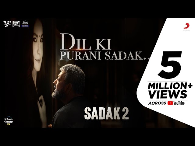 दिल की पुरानी सड़क Dil Ki Purani Sadak Hindi Lyrics – KK