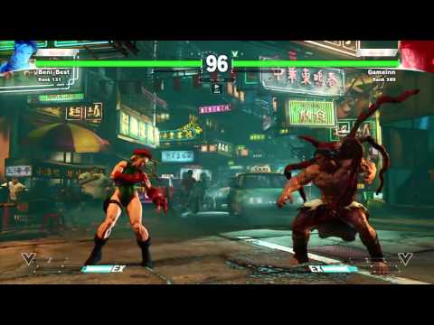 STREET FIGHTER V Gameinn (Necalli) VS Cammy (Beni_Best)