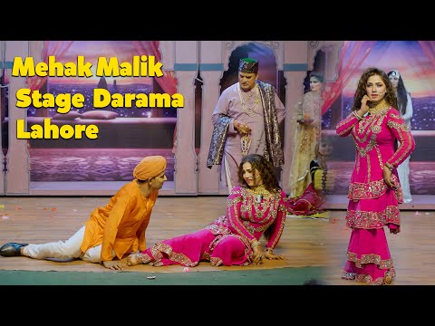 Dil Ne Kita Salaam Tenu | Mehak Malik Stage Show Lahore | 2025