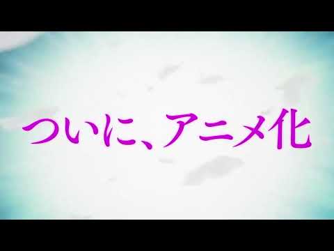 PV1 (AniBreeze) Озвучка