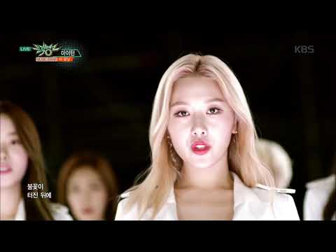 뮤직뱅크 Music Bank - 마이턴 - 더유닛 (My Turn - The UNI+).20171201