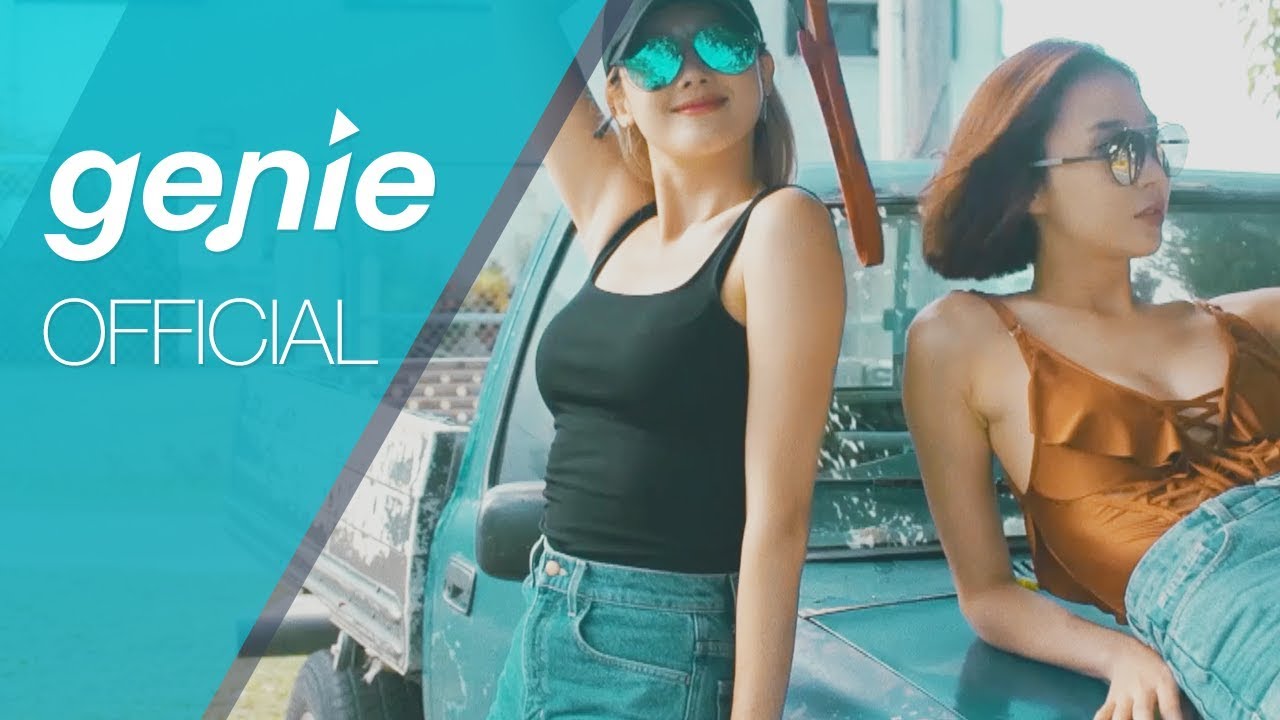 Moon Hyuna, EU Erine — Doong Doong
