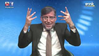 כשייפול טיל על בני ברק | פרשת וארא עם הרב אהרן לוי (הרב אהרון לוי) - התמונה מוצגת ישירות מתוך אתר האינטרנט יוטיוב. זכויות היוצרים בתמונה שייכות ליוצרה. קישור קרדיט למקור התוכן נמצא בתוך דף הסרטון