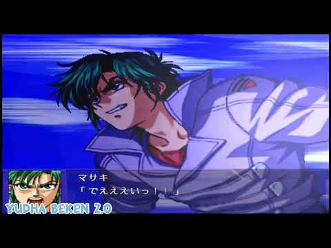 Super Robot Wars OG Gaiden - Neo Granzon VS Cybuster