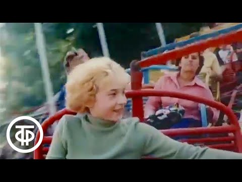 Песня 'До чего дошел прогресс' из фильма 'Приключения Электроника' (1979)
