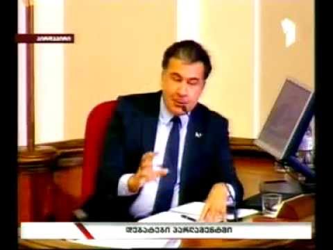 President Mikheil Saakashvili leaves debate in parliament 2012-02-28