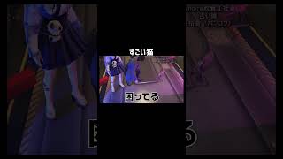 【GTA5】メカニックのすごい猫【シミュグラ4/切り抜き】