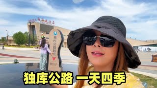 Re: [新聞] 新華社再發文談統一好處：統一後「愛國者治台」