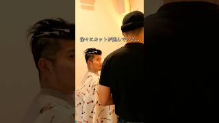 一目で分かる髪型の重要性 #バーバー #メンズヘアスタイル