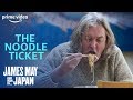 One VERY Confusing Food Ordering Ticket Machine James May Our Man In Japan Prime Video