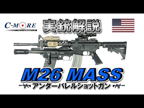 L'inspireについて詳しく解説