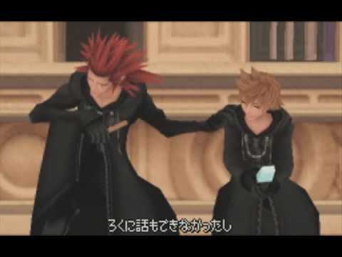 358/2 Days Cutscenes Translated - 07 The Reason the Setting Sun is Red