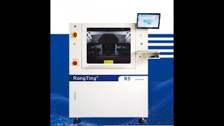 2024 Newest Model R5 Automatic Solder Paste Printing Machine