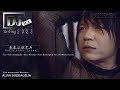 Sejuta Setia Jujur Taqwa Alan Soebagdja Official Music Video Original