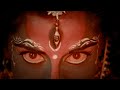 Mahakali Joy Joy Kali Maa
