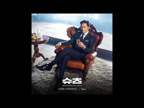 VROMANCE (브로맨스) - Now (Suits OST Part 5 ) Instrumental