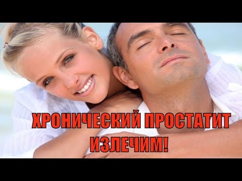 Роль лфк в лечении грыжи позвоночника Болит спина и кашель с мокротой