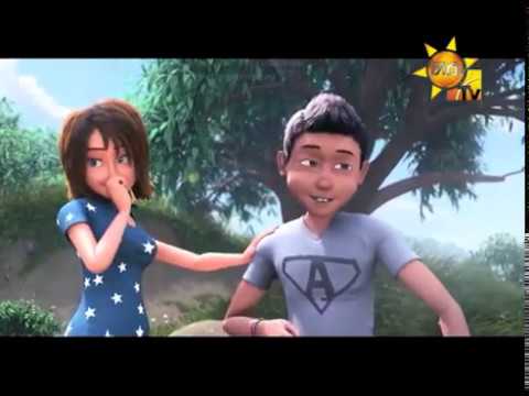 Hiru TV