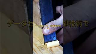 Microsoft日本1.6兆円投資の裏側｜AIデータセンターで急浮上する日本株とは？#日本株 #wood  #woodworking  #資産運用 #半導体