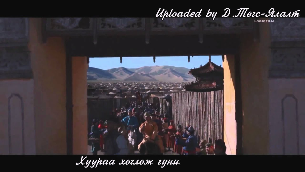 7 burhan harvadaggui OST ugtei