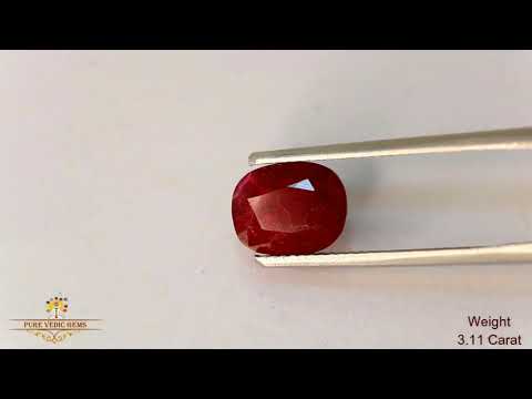 African Ruby 3.11ct. (Super Premium) video
