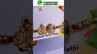 Personalised Ganesh Ji Metal Photo Rakhi || Personalised God Rakhi Gift || Rewari Cart || shorts