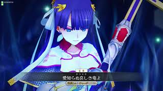 【Fate/Grand Order Arcade】＃fgo #fgoac