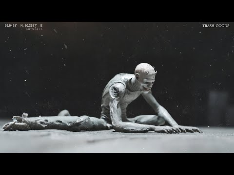 ISTASHA x KAMAARA x OUTSIDERX type beat "trash goods" p.outworld