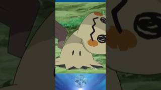 Why Everyone Loves Mimikyu! Full Video on my Channel :) ! #subscribe #pokemon #mimikyu
