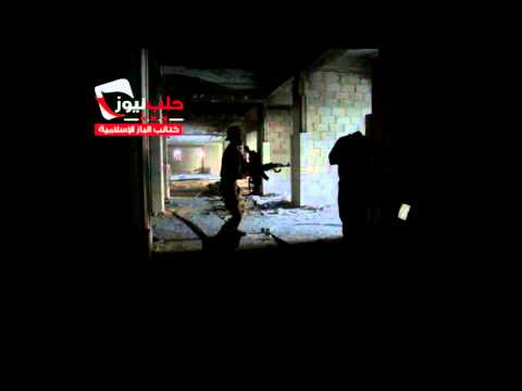 اشتباكات بين عناصر كتائب الباز الإسلامية وقوات النظام في حلب القديمة