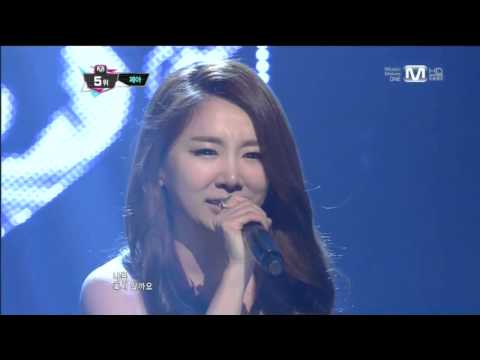 제아_그대가 잠든 사이 (While you're sleeping by JeA@Mcountdown 2013.1.17)