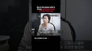 Download lagu Korea's laziest wife #adayinmylife #movie #achilldayinmylife #film mp3